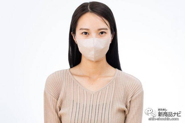 秋冬に纏いたい3色！ 大人気の使い捨てマスク『立体型スパンレース不織布カラーマスク』に新色が仲間入り