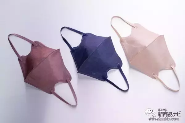 「秋冬に纏いたい3色！ 大人気の使い捨てマスク『立体型スパンレース不織布カラーマスク』に新色が仲間入り」の画像