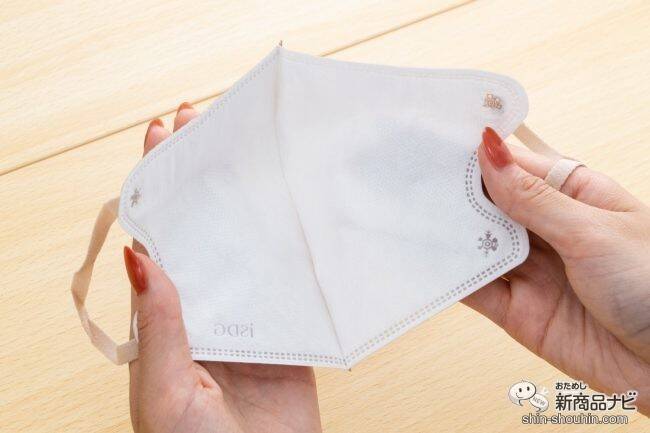 秋冬に纏いたい3色！ 大人気の使い捨てマスク『立体型スパンレース不織布カラーマスク』に新色が仲間入り