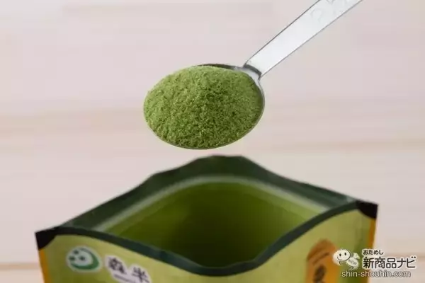 「関西のご当地ドリンクを手軽におうちで楽しめる♪ ごくごく飲める『森半 宇治抹茶グリーンティー150g』は暑い夏にぴったり！」の画像