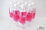 「ぐんぐん体に染み込む炭酸水！ 注目の成分「シリカ」がたっぷり入った『シリカシリカスパークリング』でキレイをゲット」の画像1