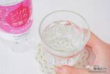 「ぐんぐん体に染み込む炭酸水！ 注目の成分「シリカ」がたっぷり入った『シリカシリカスパークリング』でキレイをゲット」の画像7