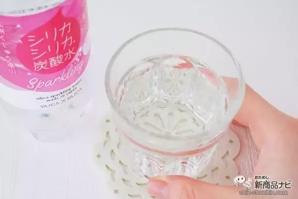 「ぐんぐん体に染み込む炭酸水！ 注目の成分「シリカ」がたっぷり入った『シリカシリカスパークリング』でキレイをゲット」の画像