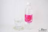 「ぐんぐん体に染み込む炭酸水！ 注目の成分「シリカ」がたっぷり入った『シリカシリカスパークリング』でキレイをゲット」の画像8