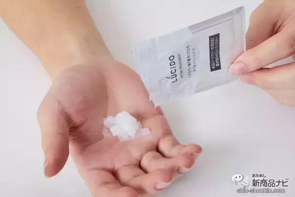 「マンダム『ルシード デザインヘアカラーシリーズ』で、白髪を気にせず明るい髪色を楽しもう！」の画像