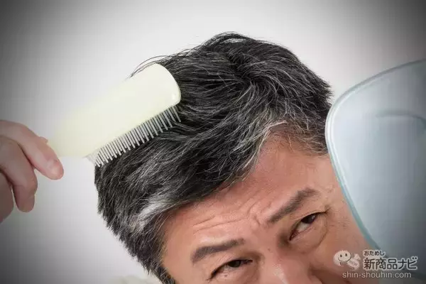 「マンダム『ルシード デザインヘアカラーシリーズ』で、白髪を気にせず明るい髪色を楽しもう！」の画像