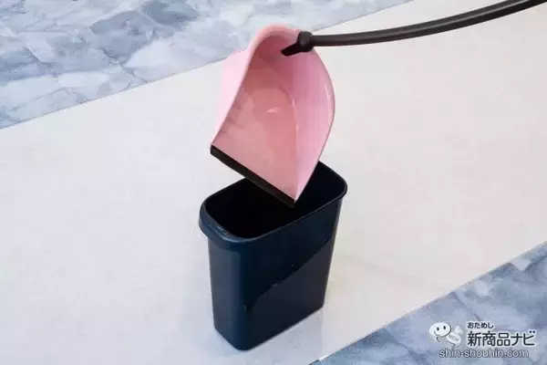 「玄関にあえて出しっぱなしにしたい美しさ！ 『Becco ほうき ちりとりセット』は、頑張らなくてもキレイが続く掃除の名パートナー」の画像