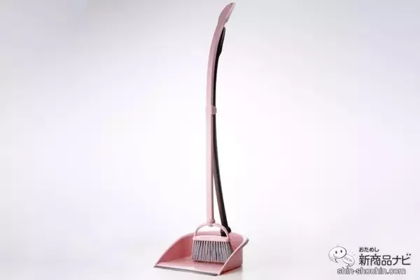 「玄関にあえて出しっぱなしにしたい美しさ！ 『Becco ほうき ちりとりセット』は、頑張らなくてもキレイが続く掃除の名パートナー」の画像