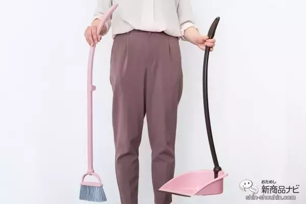 「玄関にあえて出しっぱなしにしたい美しさ！ 『Becco ほうき ちりとりセット』は、頑張らなくてもキレイが続く掃除の名パートナー」の画像