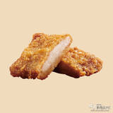 「『ファミリーマート・今週の新商品情報』新作スイーツ勢ぞろい！ いちごフェアも引き続き開催中『こいうまクリームショコラタルト』や『【ファミマのいちご狩り®】マカロンいちごミルク味＆いちごジャム味』ほか」の画像10