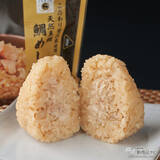 「『ファミリーマート・今週の新商品情報』新作スイーツ勢ぞろい！ いちごフェアも引き続き開催中『こいうまクリームショコラタルト』や『【ファミマのいちご狩り®】マカロンいちごミルク味＆いちごジャム味』ほか」の画像12