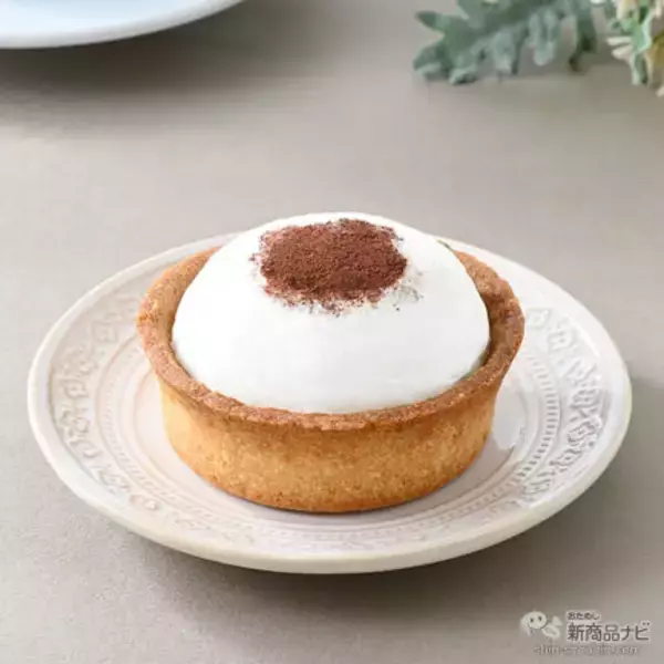 「『ファミリーマート・今週の新商品情報』新作スイーツ勢ぞろい！ いちごフェアも引き続き開催中『こいうまクリームショコラタルト』や『【ファミマのいちご狩り®】マカロンいちごミルク味＆いちごジャム味』ほか」の画像