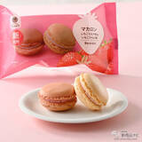 「『ファミリーマート・今週の新商品情報』新作スイーツ勢ぞろい！ いちごフェアも引き続き開催中『こいうまクリームショコラタルト』や『【ファミマのいちご狩り®】マカロンいちごミルク味＆いちごジャム味』ほか」の画像3