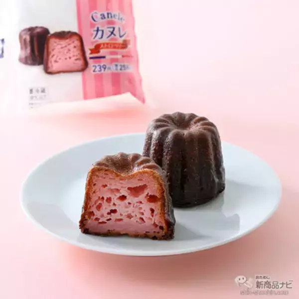 「『ファミリーマート・今週の新商品情報』新作スイーツ勢ぞろい！ いちごフェアも引き続き開催中『こいうまクリームショコラタルト』や『【ファミマのいちご狩り®】マカロンいちごミルク味＆いちごジャム味』ほか」の画像