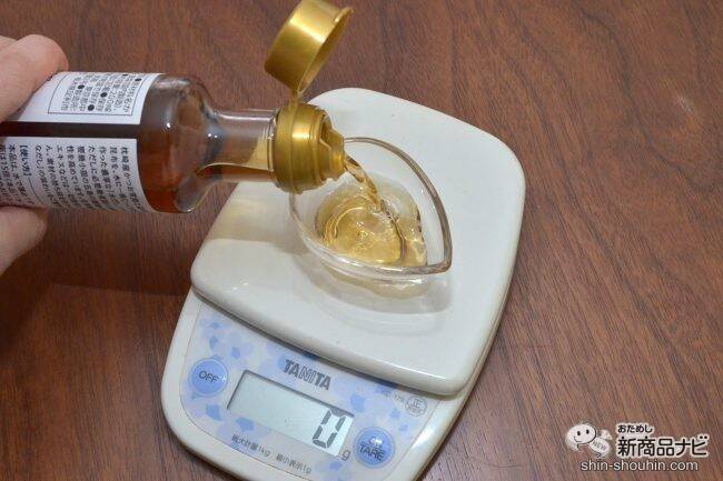 「真っ当な食材」のダシがさらに濃厚に!? 『水仕込み 濃醇だし（濃厚15倍）』の昆布の風味がアップしたらしいので味わってみた！