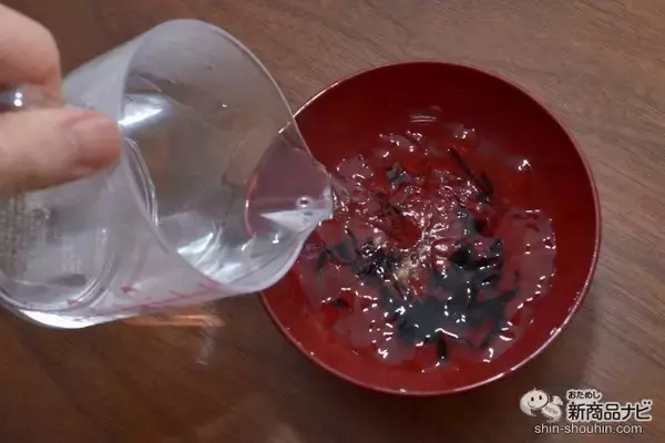 「「真っ当な食材」のダシがさらに濃厚に!? 『水仕込み 濃醇だし（濃厚15倍）』の昆布の風味がアップしたらしいので味わってみた！」の画像
