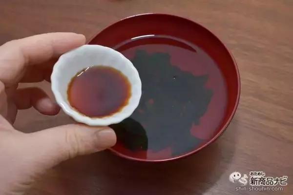 「「真っ当な食材」のダシがさらに濃厚に!? 『水仕込み 濃醇だし（濃厚15倍）』の昆布の風味がアップしたらしいので味わってみた！」の画像