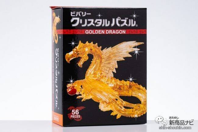 i=https%3A%2F%2Fs.eximg.jp% 