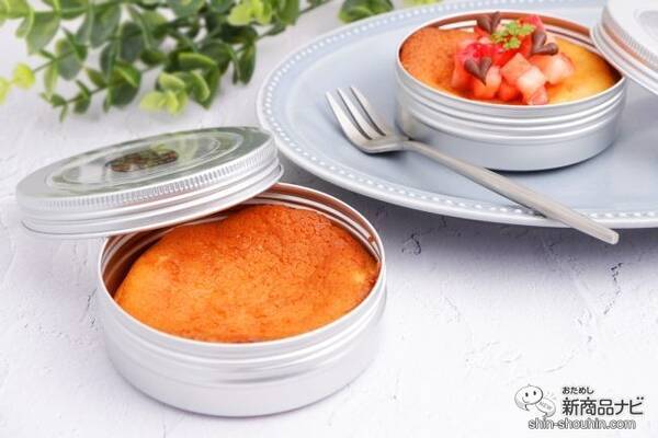 珈琲屋さんが作るこだわりの ベイクドチーズケーキ でおいしいひとときを 22年1月日 エキサイトニュース