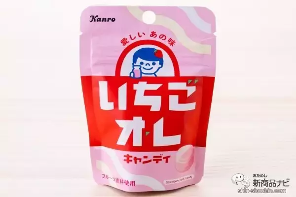 「【ミニキャンディ】エモさあふれる昭和ドリンク味！ 『いちごオレキャンディ』『エモ喫茶 クリームソーダ』」の画像