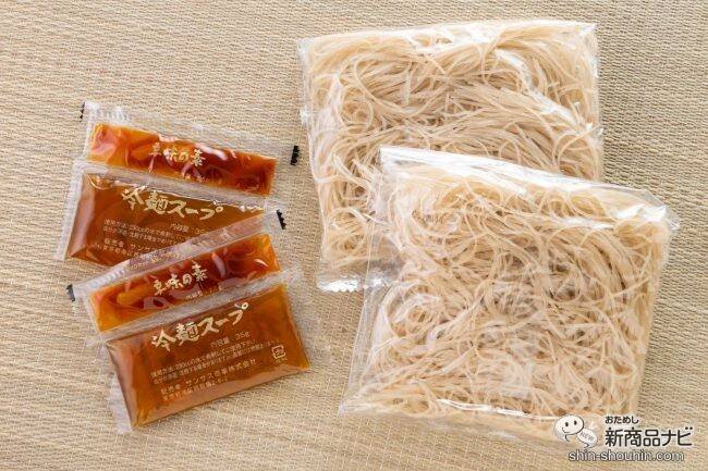 【きねうち麺】夏はさっぱり『冷麺』を食べよう！ スープに梨果汁を加えた本場韓国風仕立ての味をたしかめてみた