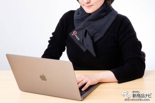 クラファン達成率2,000％越え！ 眼鏡レンズ専門メーカーが贈る機能性ネックウォーマー『gruria（グルリア）ネックリペア』で24時間ながら温めケア！