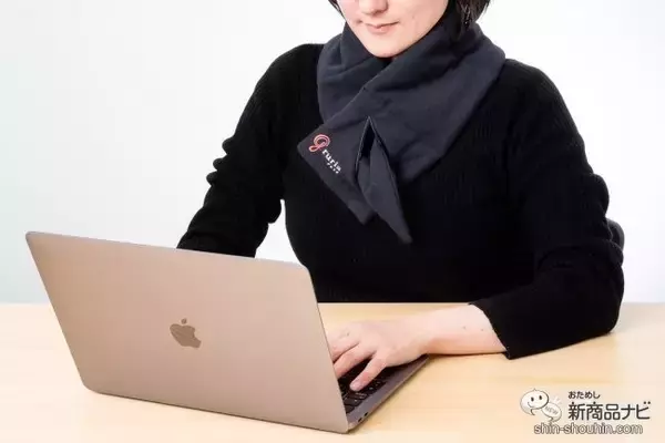 「クラファン達成率2,000％越え！ 眼鏡レンズ専門メーカーが贈る機能性ネックウォーマー『gruria（グルリア）ネックリペア』で24時間ながら温めケア！」の画像