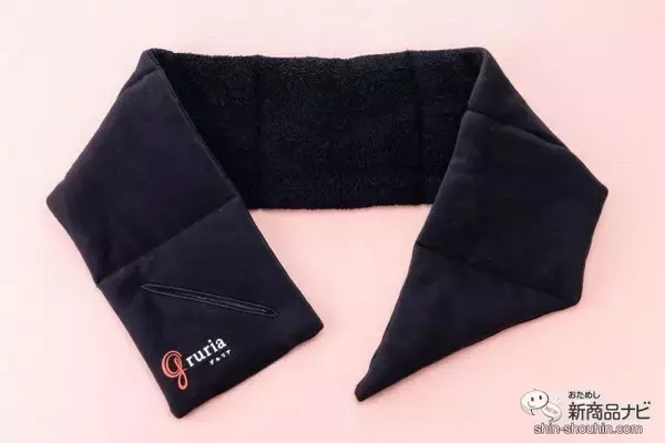 「クラファン達成率2,000％越え！ 眼鏡レンズ専門メーカーが贈る機能性ネックウォーマー『gruria（グルリア）ネックリペア』で24時間ながら温めケア！」の画像