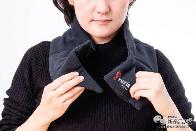 クラファン達成率2,000％越え！ 眼鏡レンズ専門メーカーが贈る機能性ネックウォーマー『gruria（グルリア）ネックリペア』で24時間ながら温めケア！