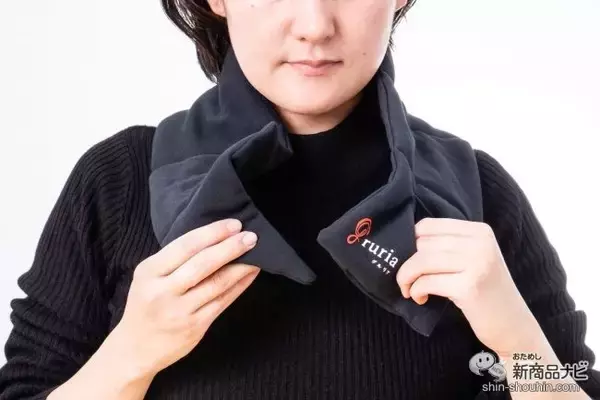 「クラファン達成率2,000％越え！ 眼鏡レンズ専門メーカーが贈る機能性ネックウォーマー『gruria（グルリア）ネックリペア』で24時間ながら温めケア！」の画像