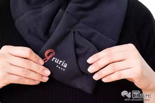 「クラファン達成率2,000％越え！ 眼鏡レンズ専門メーカーが贈る機能性ネックウォーマー『gruria（グルリア）ネックリペア』で24時間ながら温めケア！」の画像