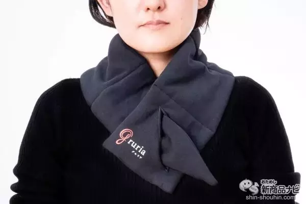 「クラファン達成率2,000％越え！ 眼鏡レンズ専門メーカーが贈る機能性ネックウォーマー『gruria（グルリア）ネックリペア』で24時間ながら温めケア！」の画像