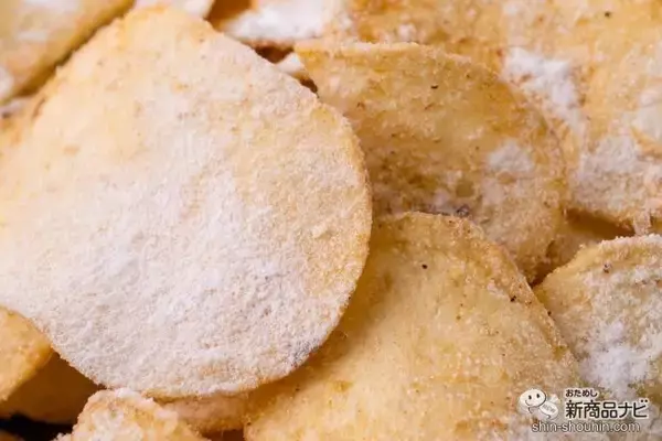 「35周年記念『ポテトチップス 特別版わさビーフ』は「ツンピリパウダー」で自分好みの味わいに調整できる技ありポテチ」の画像