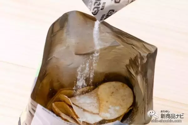 「35周年記念『ポテトチップス 特別版わさビーフ』は「ツンピリパウダー」で自分好みの味わいに調整できる技ありポテチ」の画像