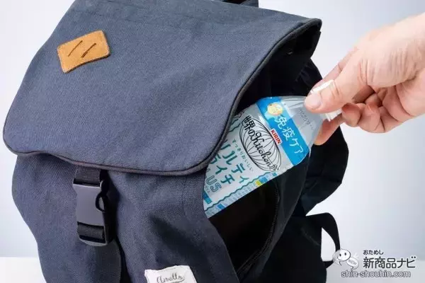 「【熱中対策】人気定番にプラズマ乳酸菌追加！ 『キリン 世界のKitchenから ソルティライチプラス』はどう変わった？ 【機能性表示食品】」の画像