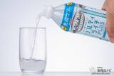 「【熱中対策】人気定番にプラズマ乳酸菌追加！ 『キリン 世界のKitchenから ソルティライチプラス』はどう変わった？ 【機能性表示食品】」の画像6
