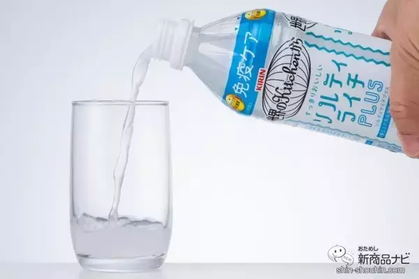 「【熱中対策】人気定番にプラズマ乳酸菌追加！ 『キリン 世界のKitchenから ソルティライチプラス』はどう変わった？ 【機能性表示食品】」の画像