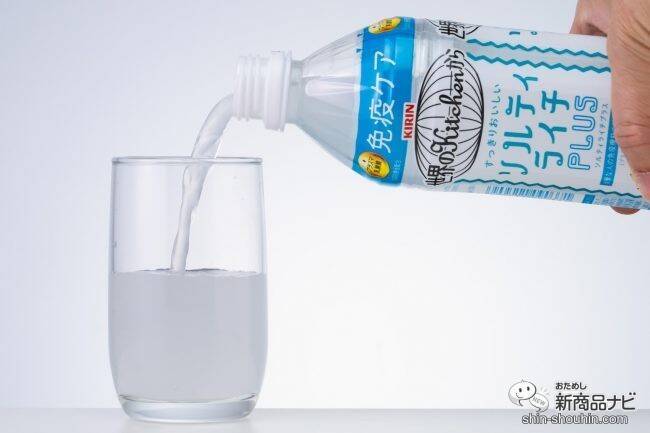 【熱中対策】人気定番にプラズマ乳酸菌追加！ 『キリン 世界のKitchenから ソルティライチプラス』はどう変わった？ 【機能性表示食品】