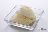「【関東エリア発売開始】『明治 プレミアムアイスクリーム』大容量で濃厚な味わいを体験！」の画像10