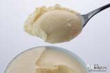 「【関東エリア発売開始】『明治 プレミアムアイスクリーム』大容量で濃厚な味わいを体験！」の画像8