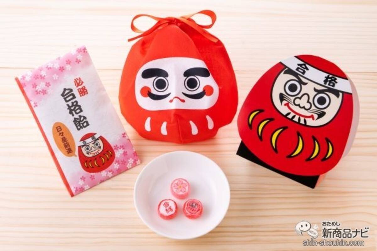 試験本番までもうすぐ！ 親から受験生の子どもへ贈りたい、金太郎飴 