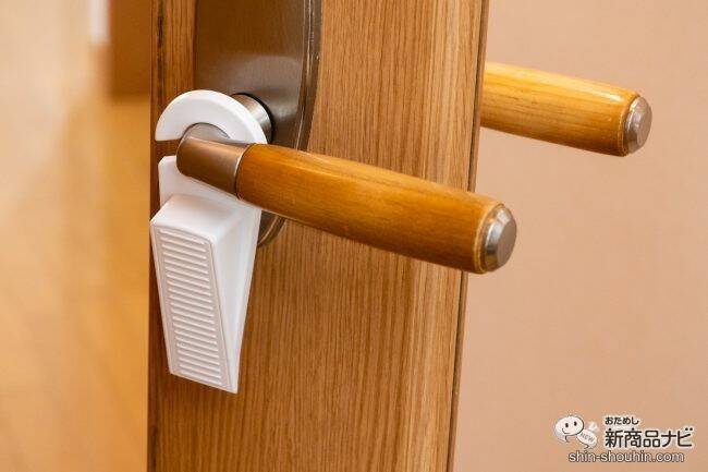 おしゃれドアストッパー4選『ストッピー/ドアキューブ/リーフの形のドアストッパー/ドアストッパー』