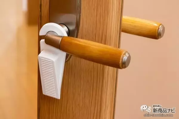 「おしゃれドアストッパー4選『ストッピー/ドアキューブ/リーフの形のドアストッパー/ドアストッパー』」の画像