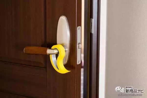 「おしゃれドアストッパー4選『ストッピー/ドアキューブ/リーフの形のドアストッパー/ドアストッパー』」の画像