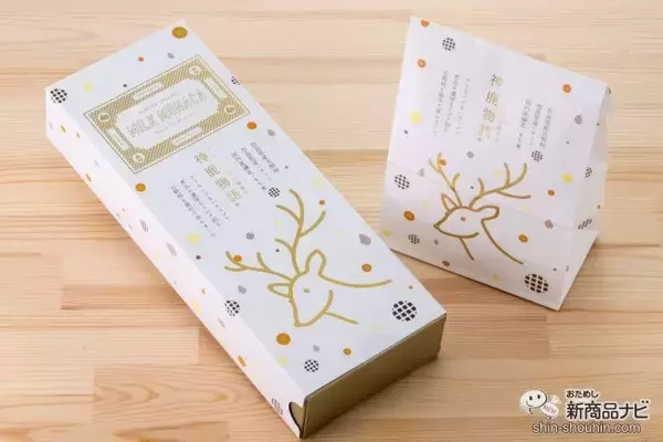 「神話に登場する白い鹿がモチーフ！ 「和」と「洋」が融合した新感覚最中『神鹿物語』をおためしレビュー♪」の画像