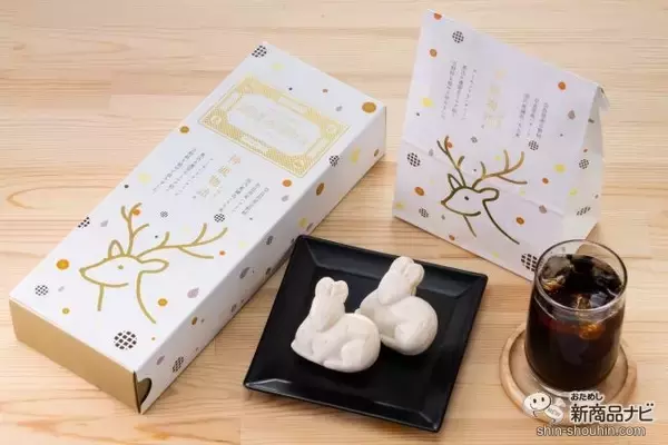 「神話に登場する白い鹿がモチーフ！ 「和」と「洋」が融合した新感覚最中『神鹿物語』をおためしレビュー♪」の画像