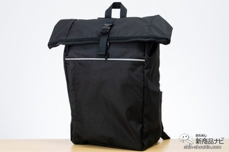 普段はPCバッグ、いざという時には防災アイテムに！『防災対応 キャリングバックパック』で防災を日常に！