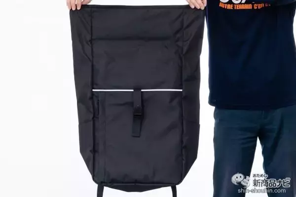 「普段はPCバッグ、いざという時には防災アイテムに！『防災対応 キャリングバックパック』で防災を日常に！」の画像