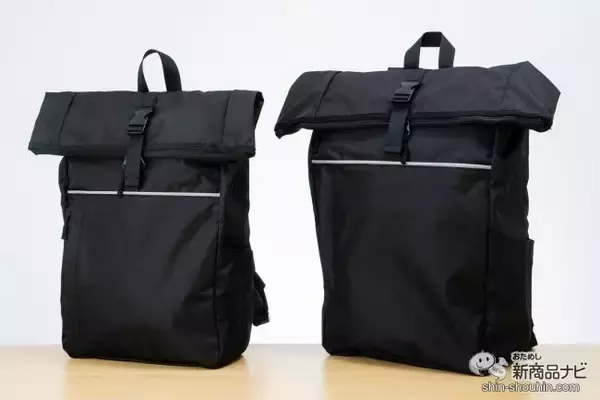 「普段はPCバッグ、いざという時には防災アイテムに！『防災対応 キャリングバックパック』で防災を日常に！」の画像