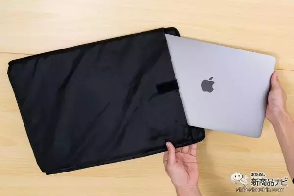 「普段はPCバッグ、いざという時には防災アイテムに！『防災対応 キャリングバックパック』で防災を日常に！」の画像